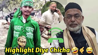 Mureed Ko Syed Saleem Sahab Jawab Badsheet Lake Atao Ghar Ko Chicha Vs Mureed