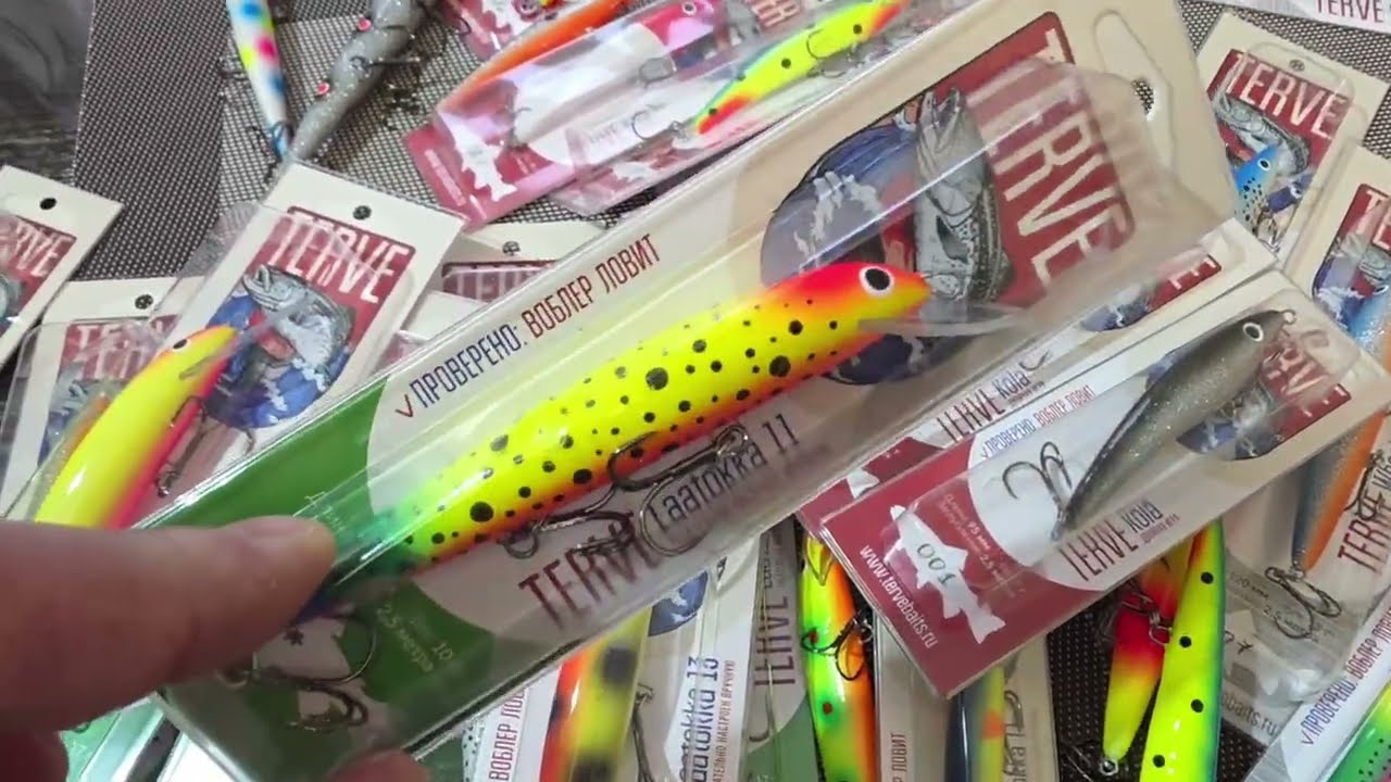 Воблер TERVE - Suomi, Kola, Laatokka, это уловистые приманки по щуке и судаку, особенно на водоё..