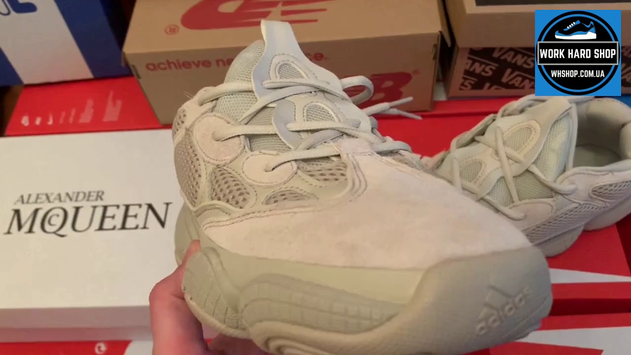 Adidas Yeezy 500 Blush Silver
