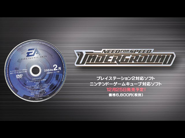 激走99 in USA PCソフト 激走99 in USA PCソフト 激走99 in USA PCソフト 激走99 in USA