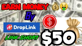 earn money by short link | @SAMOBILETECH  | #droplink #moneyearning