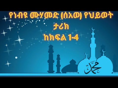 ቪዲዮ: Mstislav Keldysh: አጭር የሕይወት ታሪክ