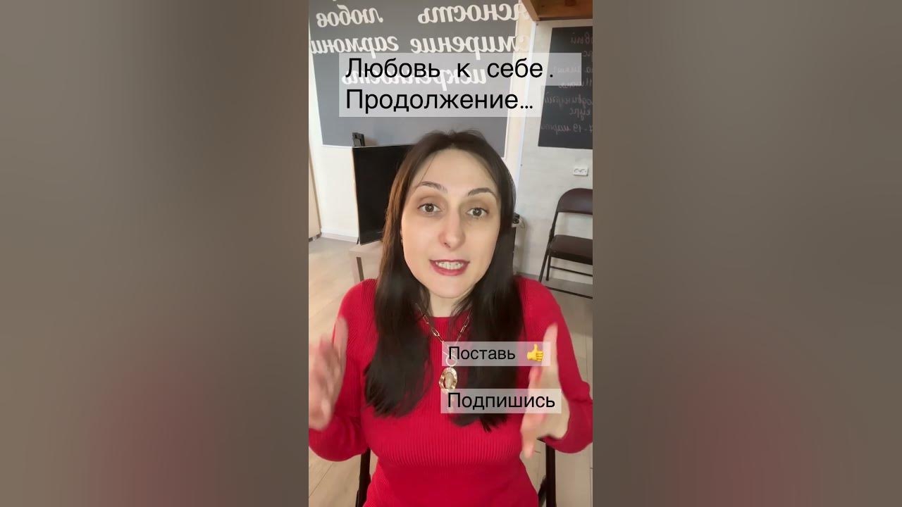Тета хилинг медитация исцеление