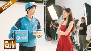 Download Lagu 【全集】外卖小伙竟是隐藏的亿万总裁,买下整栋公司送给女孩! MP3 Download Lagu 【全集】外卖小伙竟是隐藏的亿万总裁,买下整栋公司送给女孩! MP3