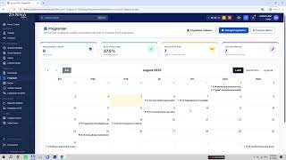 Soft medical administrare programari si pacienti. Calendar & Programări Online: Remindere SMS-Email screenshot 2