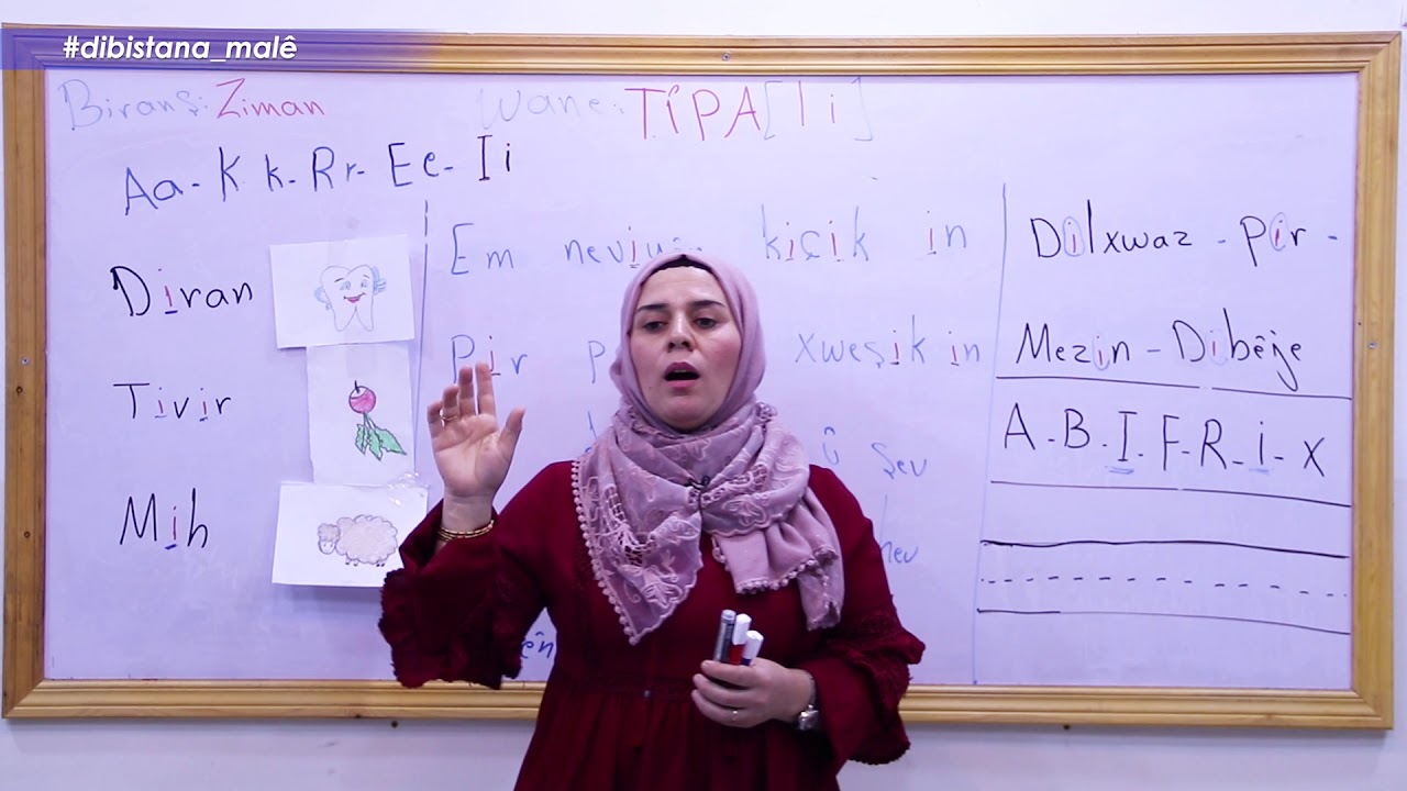 Refa 1 _Ziman -Beşa1_ DAPÎRA MİN