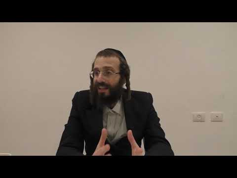 הכנה לפורים תשעט - הרב דוד גבירצמן