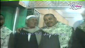 تلاوة نادرة/ الشيخ محمود ابوالوفا الصعيدى / سورة التحريم / الحاج مؤمن العسال