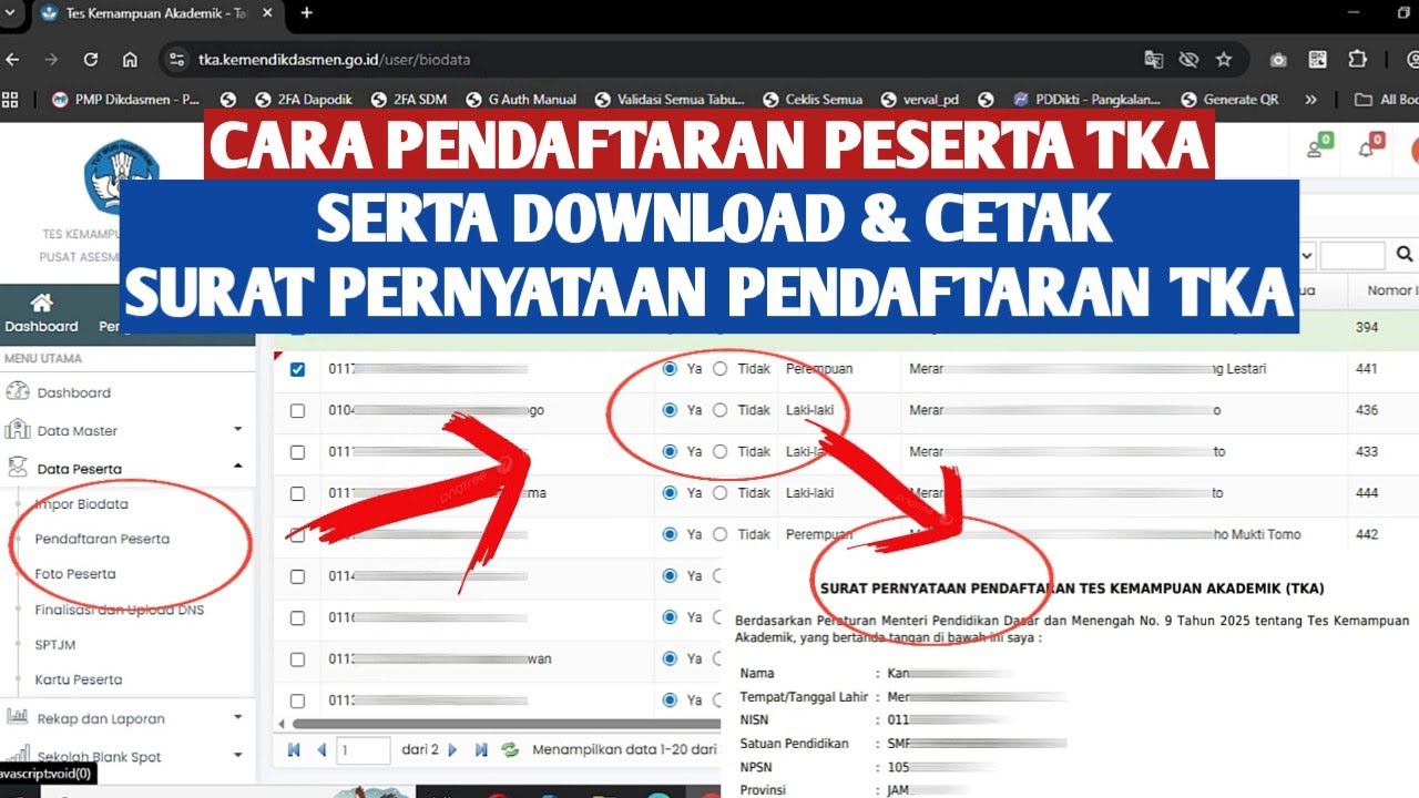 КАК СКАЧАТЬ И РАСПЕЧАТАТЬ РЕГИСТРАЦИОННОЕ ПИСЬМО TKA НА 2026 ГОД
