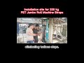330kg PET Jumbo Roll Machine Straps make your packing process more efficient. #strapping #packing