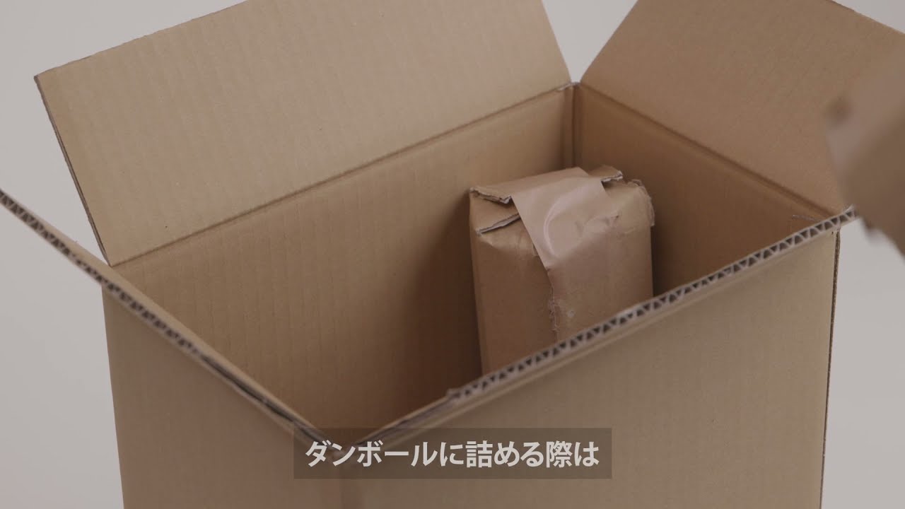 【ヤマト専用箱発送】貴重　厚岸たいしょ ヤマト専用箱発送】貴重 厚岸たいしょ