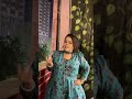 terraces Cafe shazi beauty🥰 TikTok shazi 56 Instagram shazmeena shazi subscribe my channel 🤗