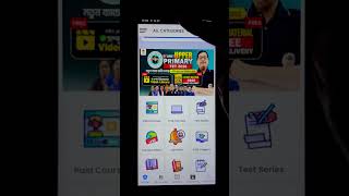 📢 BUY 1 GET 1 FREE এই সুযোগ মিস করো না‼️Use Code- YT109 #shortsreels #UpperPrimary