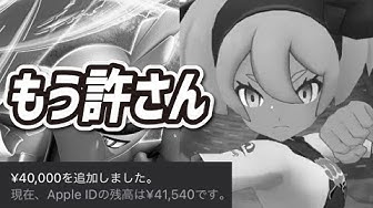 シア Youtube
