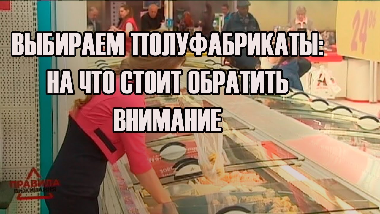 боксерские перчатки Выбираем полуфабрикаты: на что стоит обратить внимание | Правила выживания | Выпуск 8