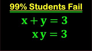 Solving a 'Harvard' University entrance exam | find x & y?