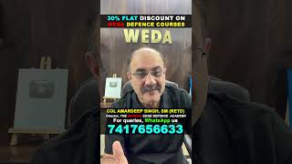 30% Flat Discount on WEDA Defence Courses | NDA Course for NDA Entrance Exam 2026