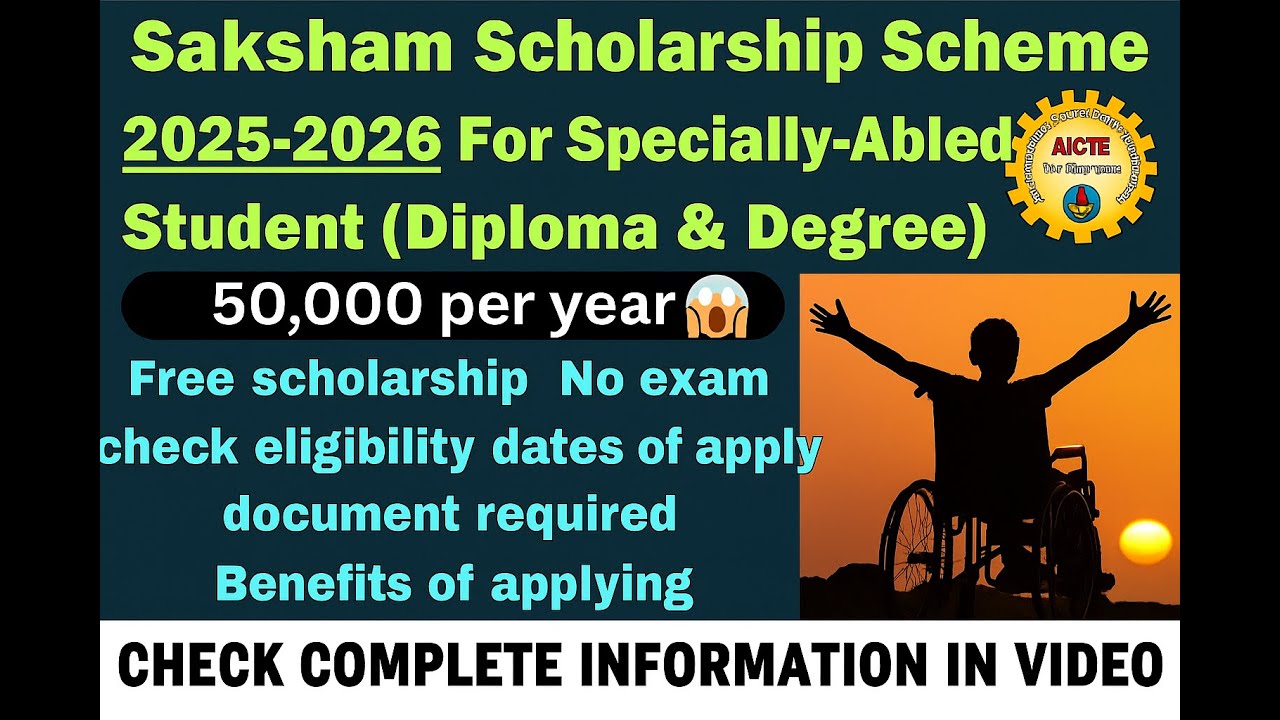 Saksham scholarship scheme 2024 | Saksham scholarship apply online | Saksham scholarship