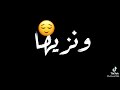 حالة واتس انتظروا الجديد شديد