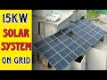 How To Solar Panel Wash | Solar Inverter Zonergy | OnGrid System 15kw | #solarsystem #15kw #ongrid
