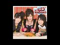 Buono! - ガラクタノユメ