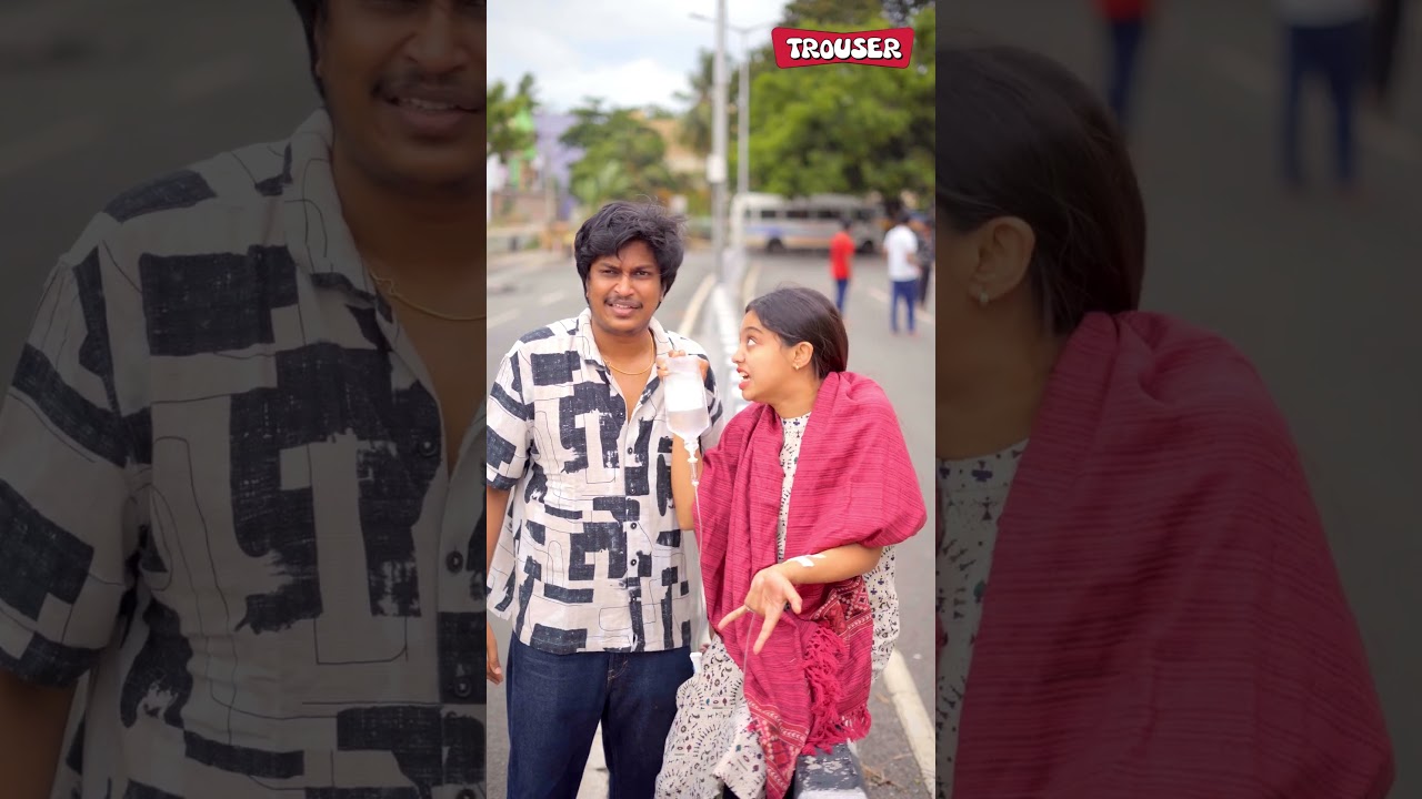 Permanent Patient🤒 