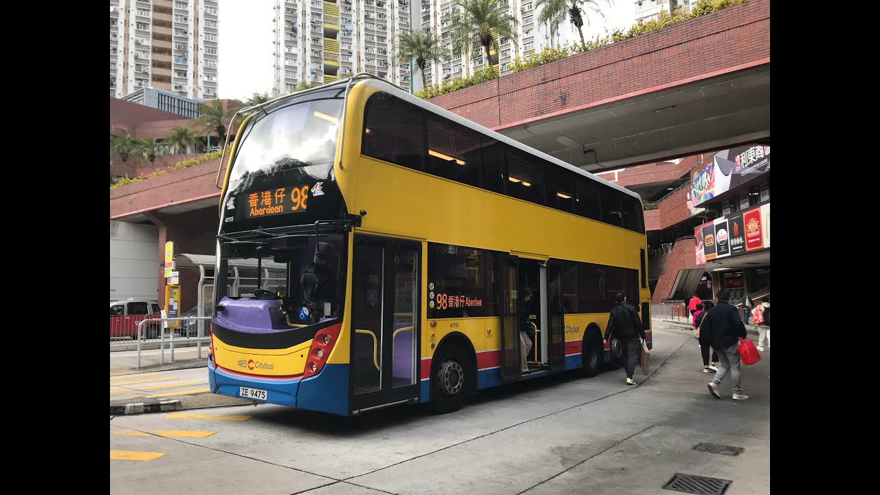 [98夢遊仙境] Citybus 98 往利東邨 | 現實行車影片 | 縮時影片 Timelapse Videos