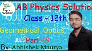 Geometrical optics (cases for convex mirror) part 09