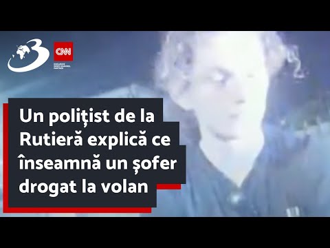 Video: La intact înseamnă?