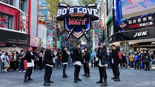 [KPOP IN PUBLIC CHALLENGE] NCT U(엔시티 유)_'90's Love' Dance Cover By The One From Taiwan