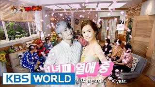 SEVEN, talks about 'the happening' in the past [Happy Together / 2016.10.20]
