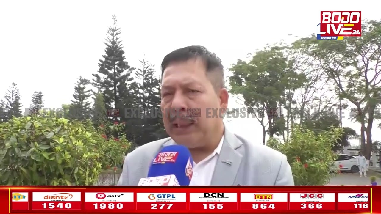 BTCनि मोन5 बियाबआव बिजाथि दैखांगोन नब कुमार सरनिया दैदेन्नाय GSP दोलोआ।