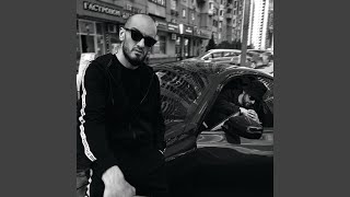 Кино - Idris & Leos