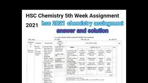 hsc 2021 chemistry 5th week assignment