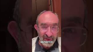 Скромность: Общественная потребность или религиозный догмат? #shorts