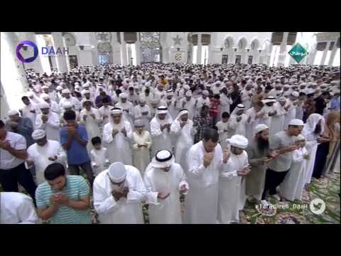 دعاء مبكي للشيخ ادريس ابكر ليلة 23 رمضان 1435 جامع الشيخ زايد ابوظبي
