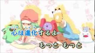 Soundhound 恋愛ｻｰｷｭﾚｰｼｮﾝ 化物語 By 千石撫子 花澤香菜