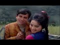 Likhe Jo Khat Tujhe 4K Video Kanyadaan Mp3 Song