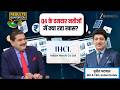Can Domestic Tourism Get a Boost? Indian Hotels MD Puneet Chhatwal Explains
