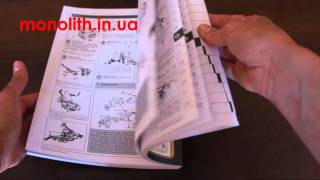 Руководство по ремонту Great Wall Hover с 2005 года Руководство по ремонту Great Wall Hover с 2005 года