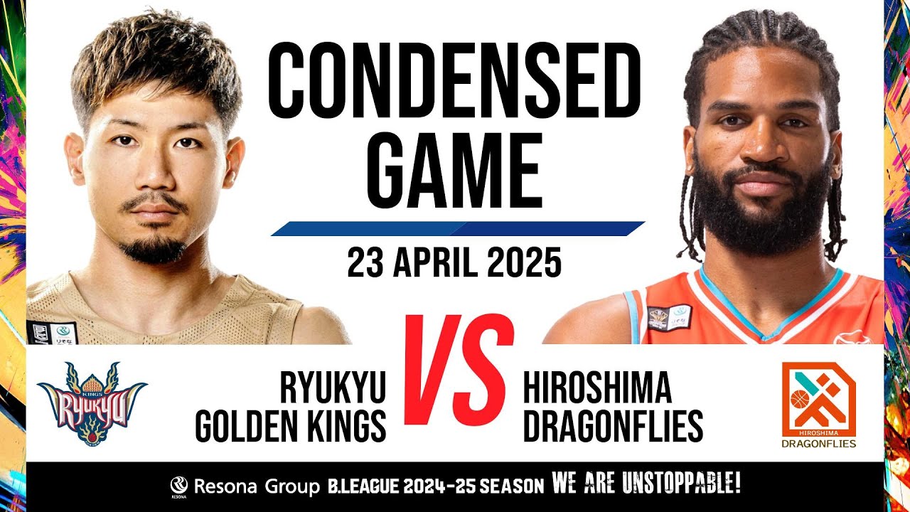 Ryukyu Golden Kings vs. Hiroshima Dragonflies - Condensed Game