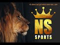 N s sports amba