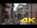 [Sado Island] Walking around Shukunegi Village - Niigata - 宿根木 - 4K Ultra HD