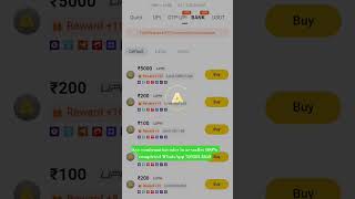 Kyc confirmation order in ar wallet 100% slove #arwallet #shortvideo