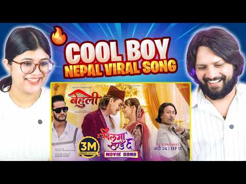 NEPALI SONG - Dilma Thau Chha Reaction ❤️ | BEHULI Nepali Movie Song 2026