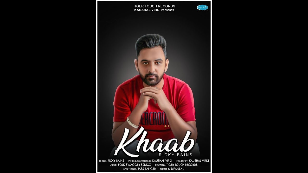 Khaab | Ricky Bains | Folk Swagger S2dioz | Kaushal Virdi | New Punjabi ...