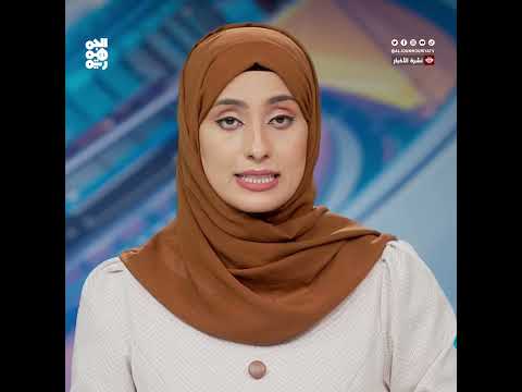 غارتان أمريكيتان استهدفتا عصب الحوثيين القيادي في الحديدة