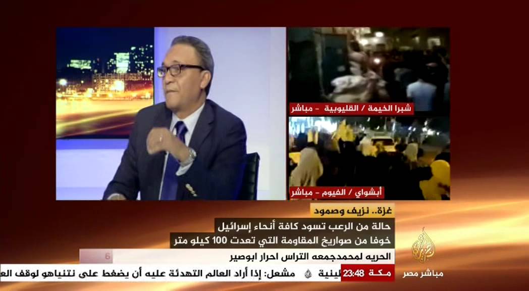 مصر الليلة غزة..نزيف وصمود 2
