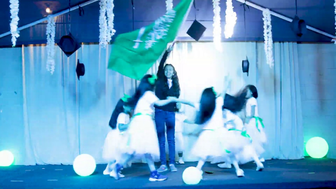 نام آمن ياوطن