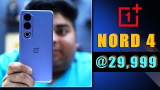 OnePlus Nord 4 Quick Review | Wait or Not ?